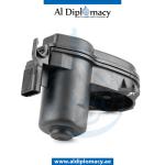 PARKING BRAKE ACTUATOR
