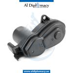 PARKING BRAKE ACTUATOR