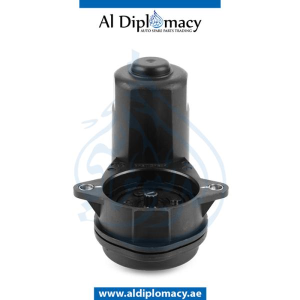 PARKING BRAKE ACTUATOR