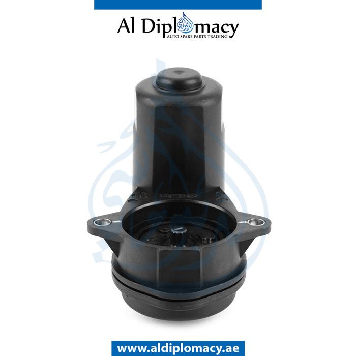 PARKING BRAKE ACTUATOR