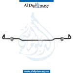 REAR STABILIZER BAR