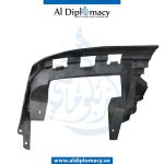 EXHAUST BRACKET LEFT