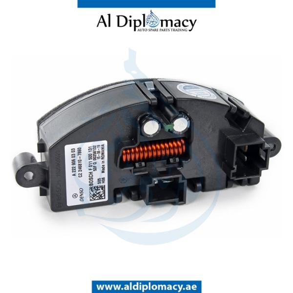 FAN MOTOR