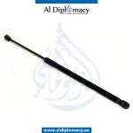 TRUNK LID GAS PRESSURIZED SPRING RIGHT