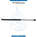 TRUNK LID GAS PRESSURIZED SPRING LEFT