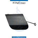 REAR BUMPER TOWING HOOK COVER