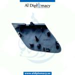 FRONT BUMPER TOWING HOOK COVER LEFT