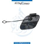 REAR BUMPER TOWING HOOK COVER