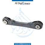 CONTROL ARM REAR LEFT