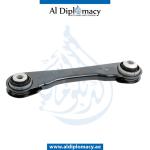 CONTROL ARM REAR RIGHT