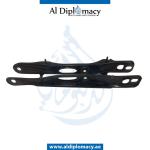 CONTROL ARM REAR LEFT OR RIGHT
