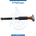 SHOCK ABSORBER REAR LEFT OR RIGHT