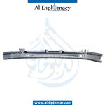 FRONT BUMPER SUPPORT