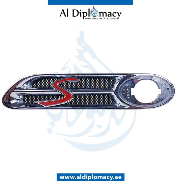 FRONT FENDER GRILLE LEFT