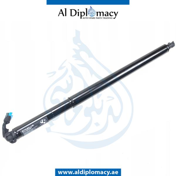TRUNK LID SPINDLE DRIVE LEFT