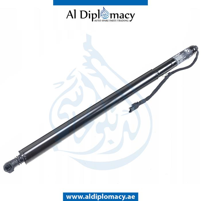 TRUNK LID SPINDLE DRIVE RIGHT