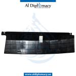 COVER TRIM PANEL FOOTWELL