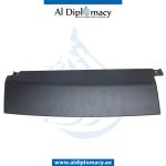 COVER TRIM PANEL FOOTWELL