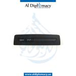 CONTROL UNIT DRIVER ASSIST SYSTEM