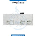CONTROL UNIT TRUNK LID FUNCTION MODULE