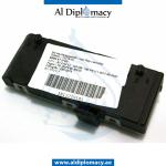 CONTROL UNIT TRUNK LID FUNCTION MODULE