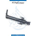 HEADLIGHT WIPER NOZZLE LEFT