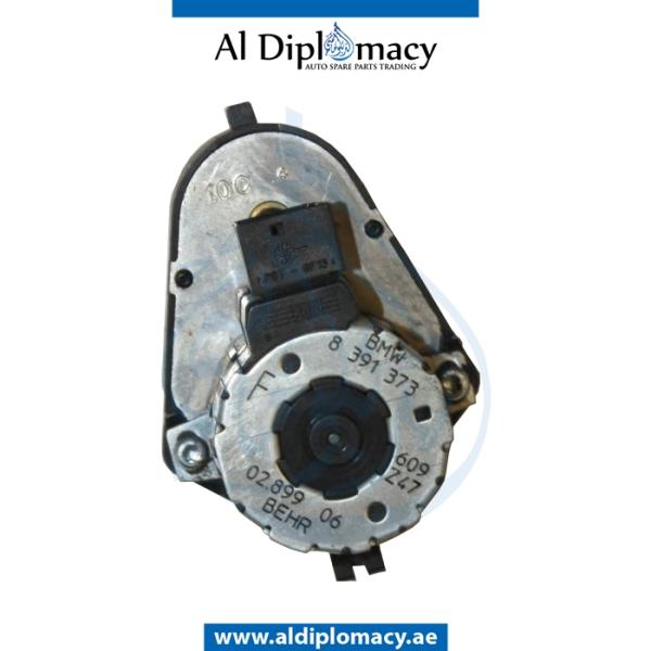 HEATER FLAP CONTROL ACTUATOR MOTOR