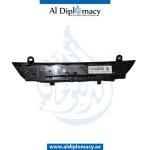 AUDIO CONTROL UNIT