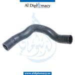 COOLANT HOSE
