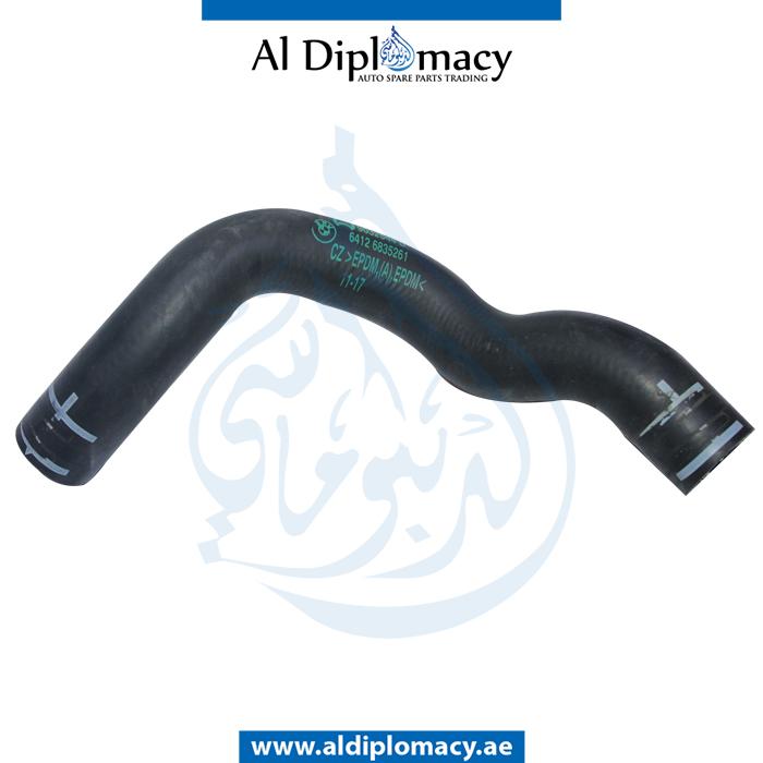 COOLANT HOSE