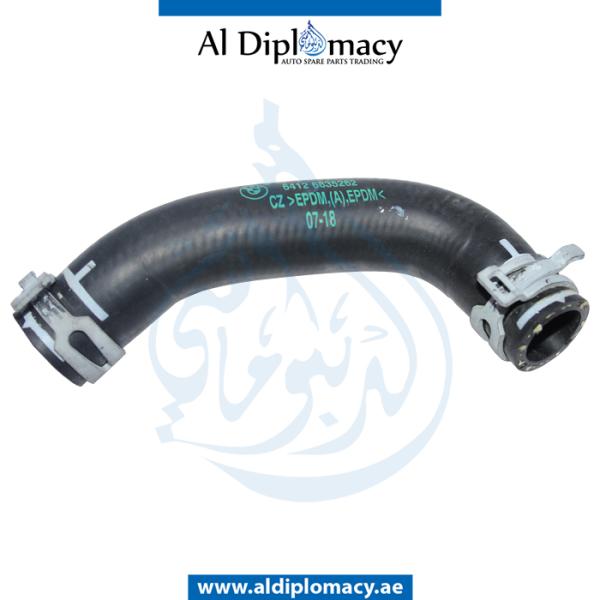 COOLANT HOSE