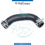 COOLANT HOSE