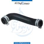 COOLANT HOSE