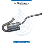 EXHAUST PIPE MUFFLER