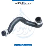 COOLANT HOSE