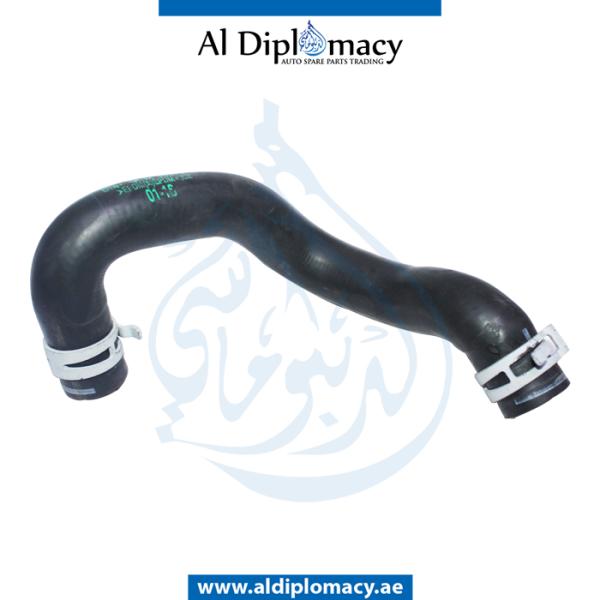 COOLANT HOSE