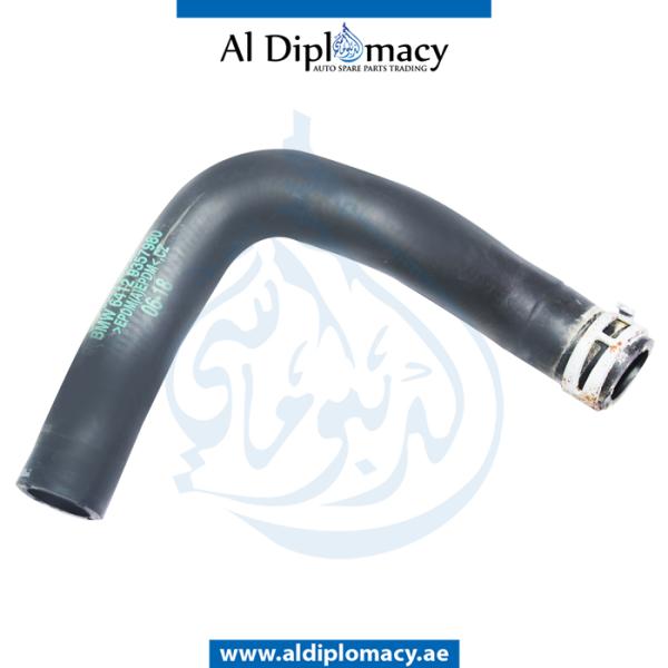 COOLANT HOSE