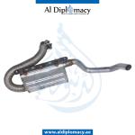 EXHAUST PIPE MUFFLER