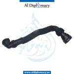 COOLANT HOSE