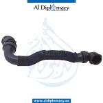 COOLANT HOSE