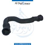COOLANT HOSE