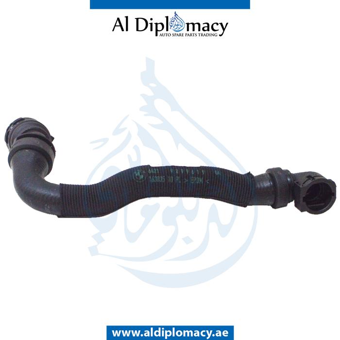 COOLANT HOSE