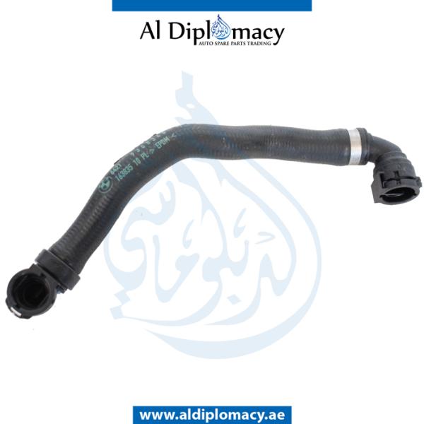 COOLANT HOSE SUPPLY