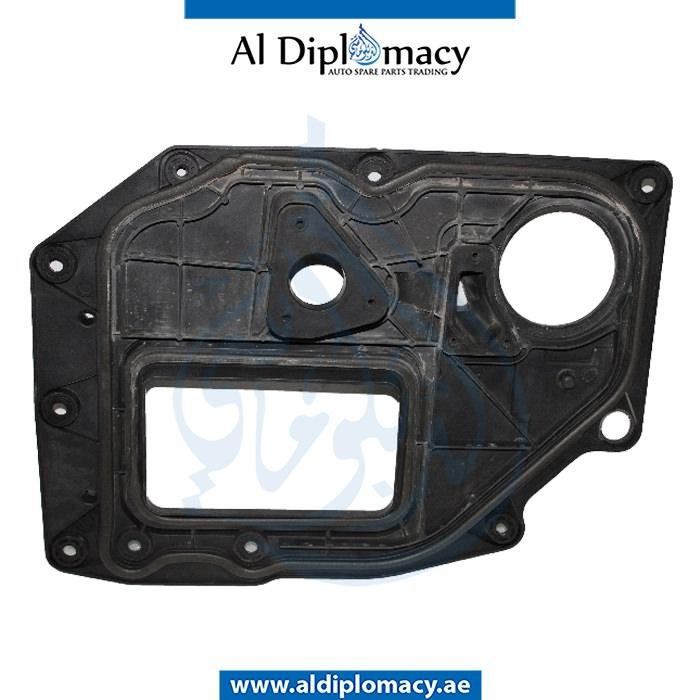FRAME SEAL FIREWALL INNER