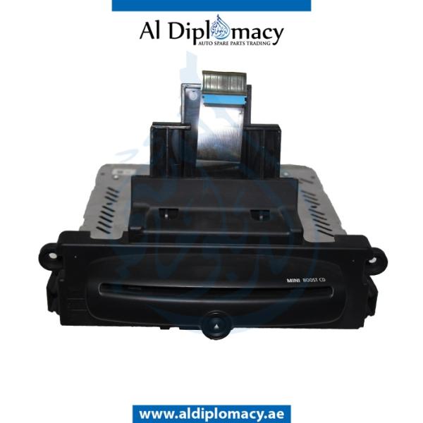 AUDIO SYSTEM CONTROL UNIT