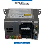 NAVIGATION CONTROL UNIT