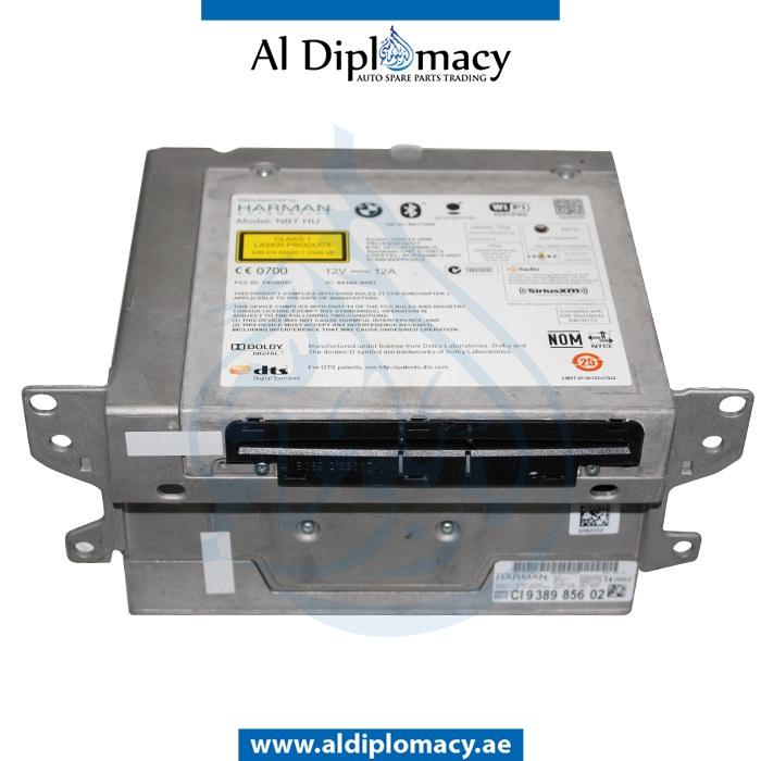 NAVIGATION CONTROL UNIT