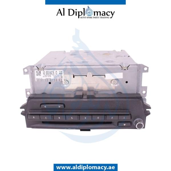 CAR INFOTAINMENT COMPUTER