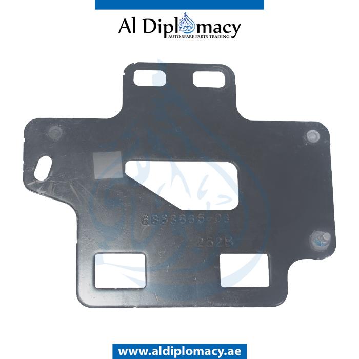 FRONT RADAR SENSOR BRACKET