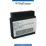 PARKING SYSTEM CONTROL UNIT